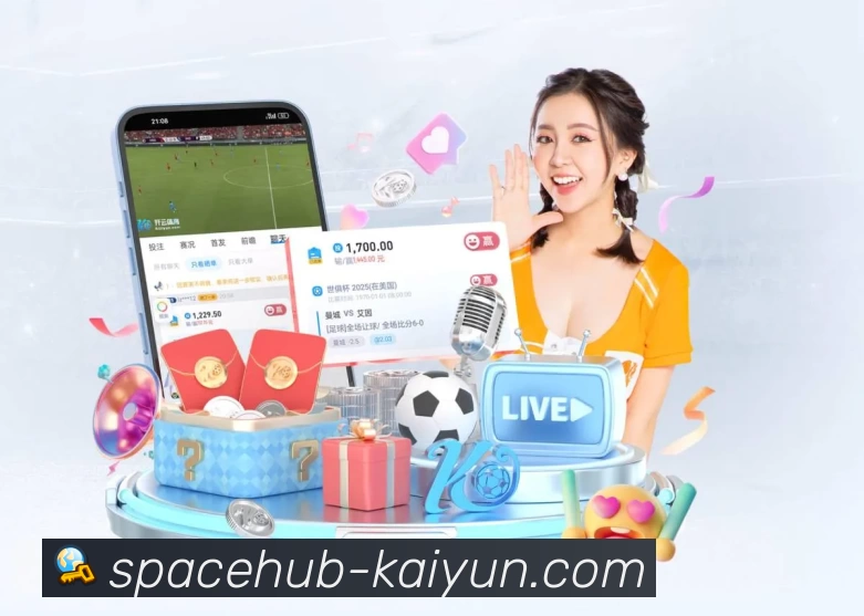 数据防护可视化